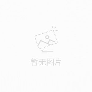 資質(zhì)